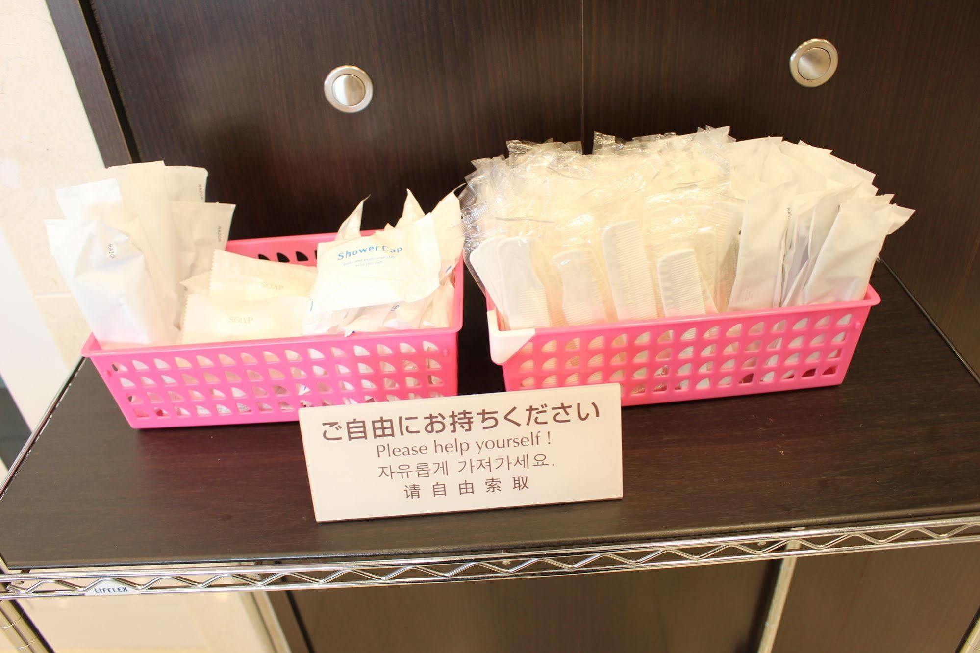 Toyoko Inn Oita Nakatsu Ekimae Buitenkant foto