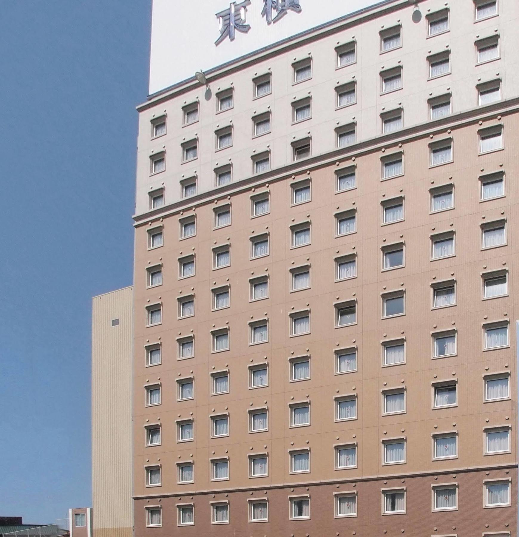 Toyoko Inn Oita Nakatsu Ekimae Buitenkant foto